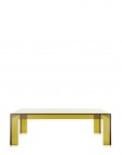 Стол журнальный Invisible Table (зеленый) Стол журнальный Invisible Table (зеленый)