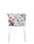 Кресло Mademoiselle (кристалл/бежевое) в ткани Moschino