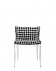Кресло Mademoiselle (кристалл/серое) в ткани Moschino