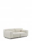 Диван Plastics Duo  (белый) 228х88см, высота подлокотника 64см, в ткани Orsetto 